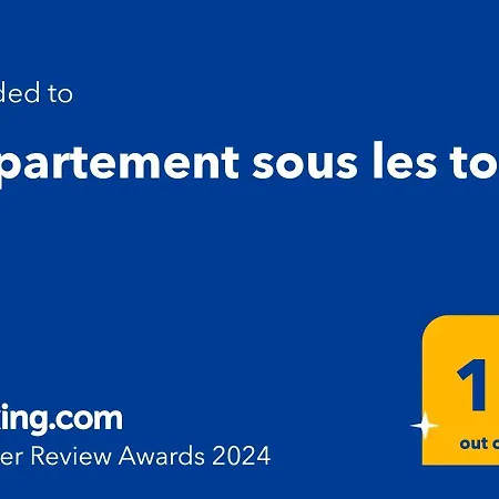 아파트 Sous Les Toits *